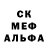 Метадон белоснежный Rimma Mahmudova