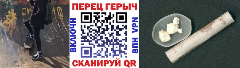 Героин афганец  KRAKEN вход  Геленджик 
