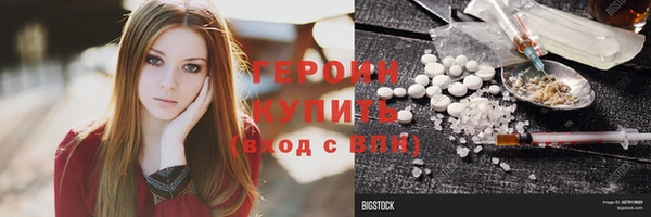 мдма Липки