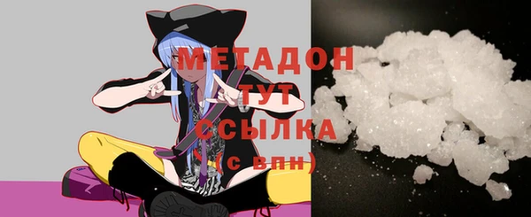 MESCALINE Верея