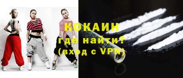мяу мяу мука Лихославль