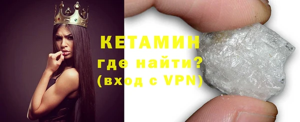 мяу мяу мука Лихославль