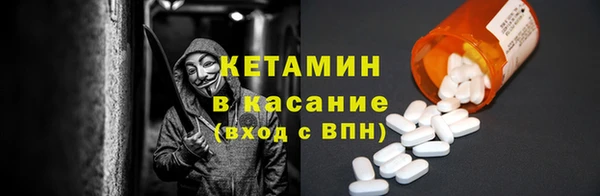 наркотики Майский