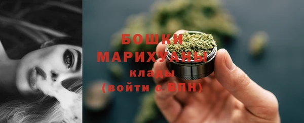 альфа пвп VHQ Магадан
