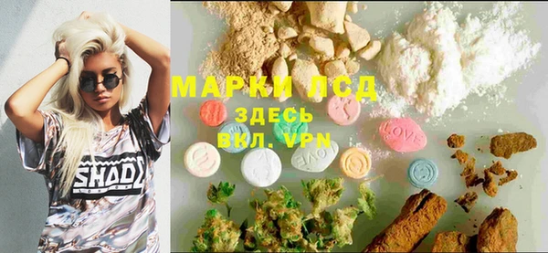 наркотики Майский