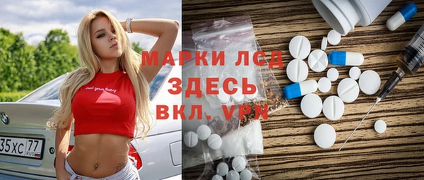 кокаин VHQ Лиски