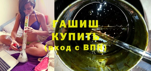 кокаин VHQ Лиски