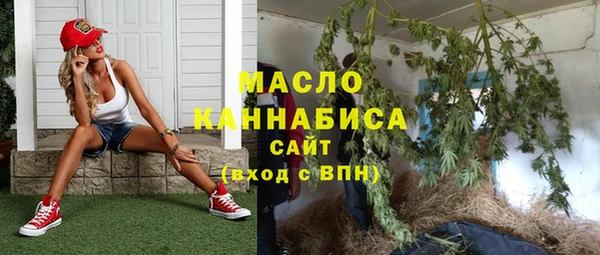 мдма Липки