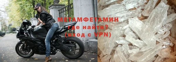 мяу мяу мука Лихославль