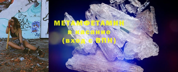 мяу мяу мука Лихославль