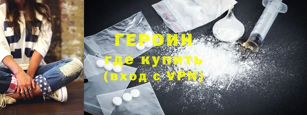 мдма Липки