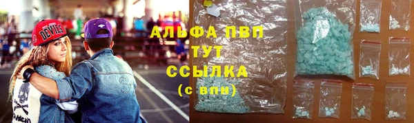 кокаин VHQ Лиски
