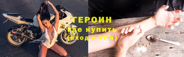 кокаин VHQ Лиски