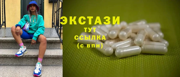 кокаин VHQ Лиски