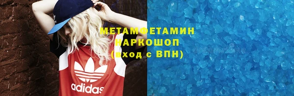 мяу мяу мука Лихославль