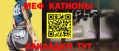 МДПВ Азнакаево