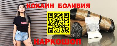 стаф Краснознаменск