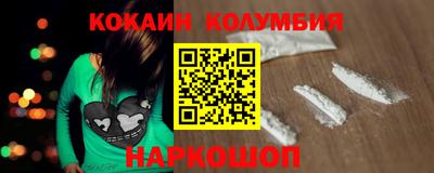 стаф Краснознаменск