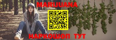 спайс Краснодар