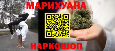 стаф Краснознаменск