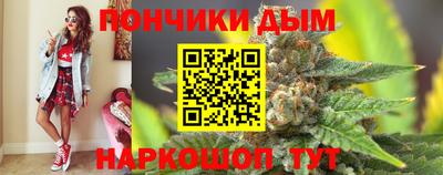 стаф Краснознаменск