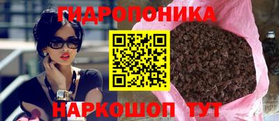 стаф Краснознаменск