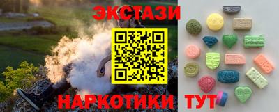 стаф Краснознаменск