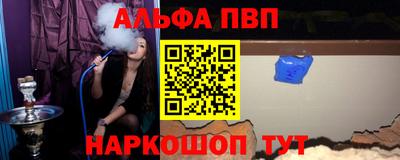 mdma Краснокаменск