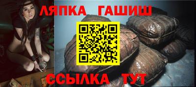 mdma Краснокаменск