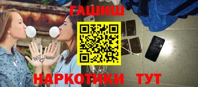 mdma Краснокаменск