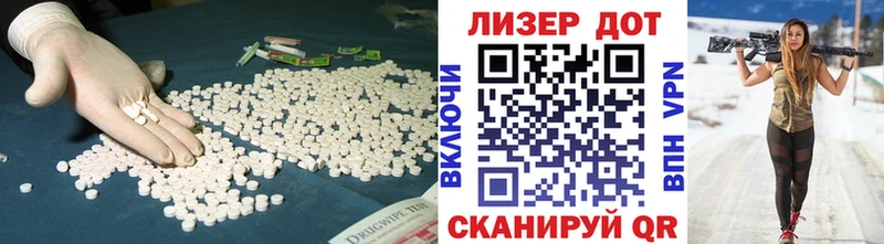 omg маркетплейс  darknet какой сайт  ЛСД экстази кислота  Геленджик 