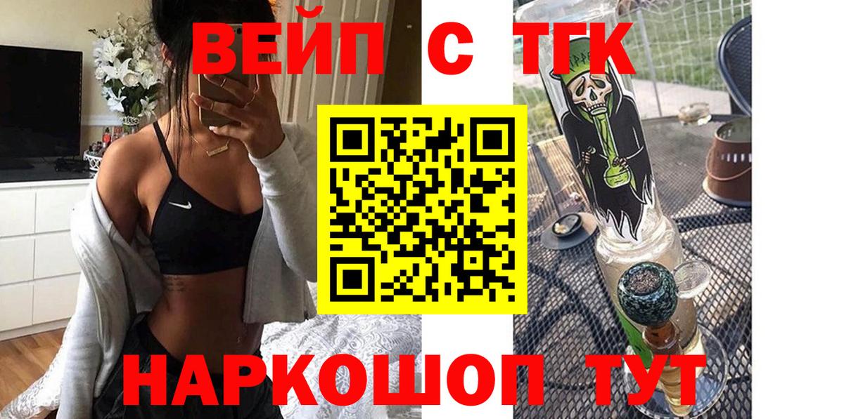 АМФ   МЕТ  Геленджик  Меф   ГАШИШ  Alpha PVP СОЛЬ кристаллы  ЭКСТАЗИ  ГАШИШ  Марихуана 